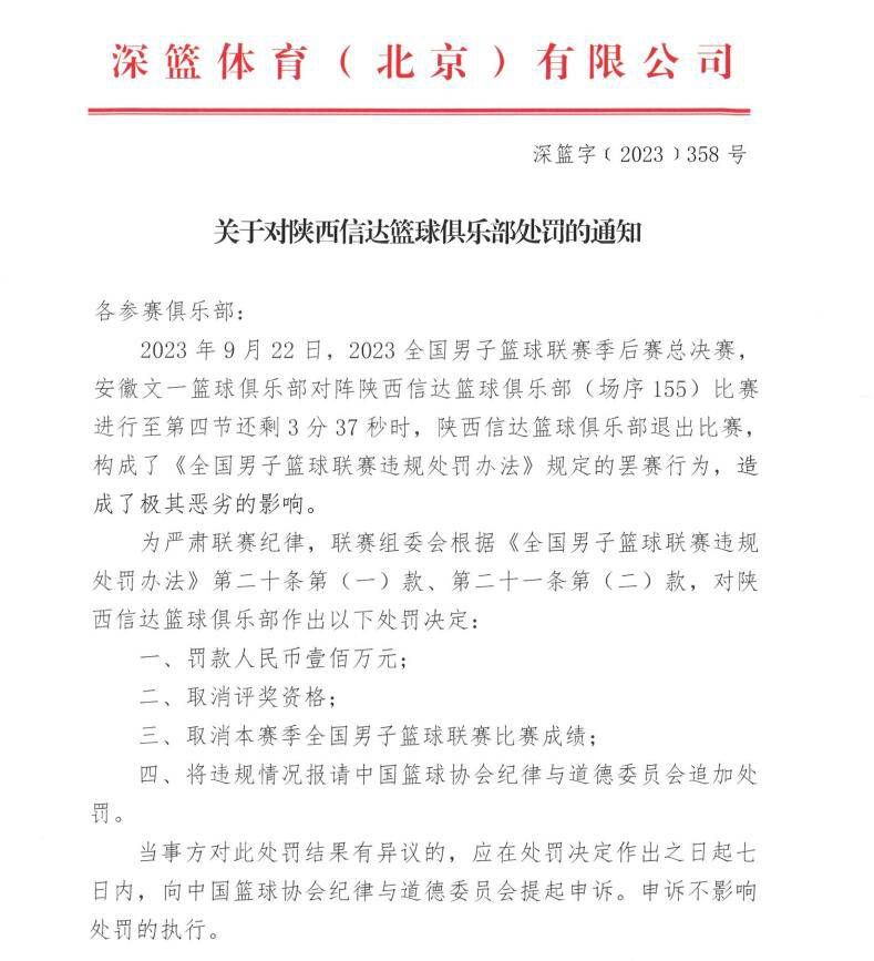 安崇丘和他的太太紧随其后。